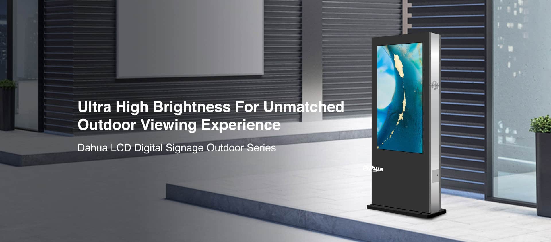 Dahua LCD outdoor digital signage display in an outdoor setting with modern architecture.